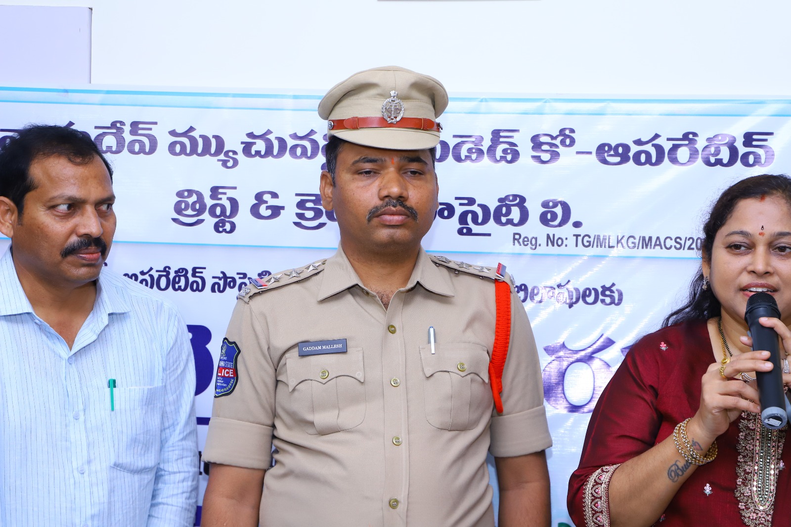 Medical Camp